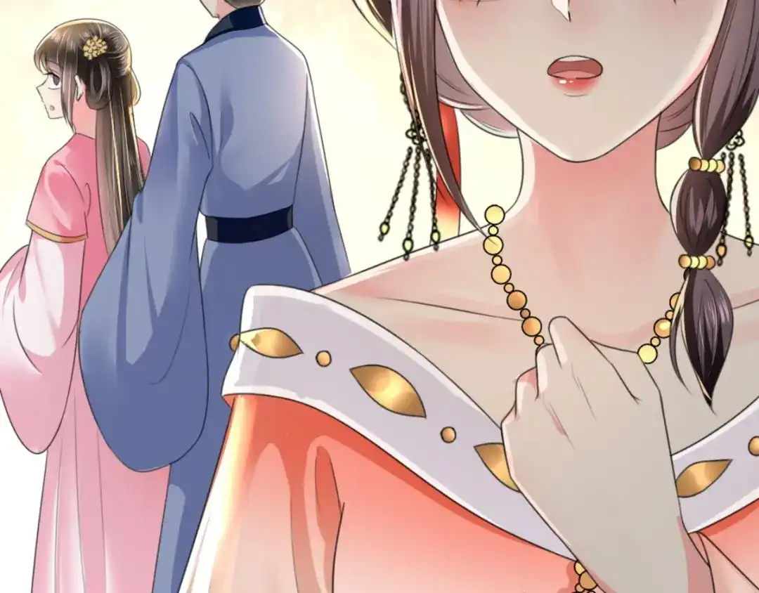 《痴傻毒妃不好惹》第86话 慕容公子,你不行啊 第34页