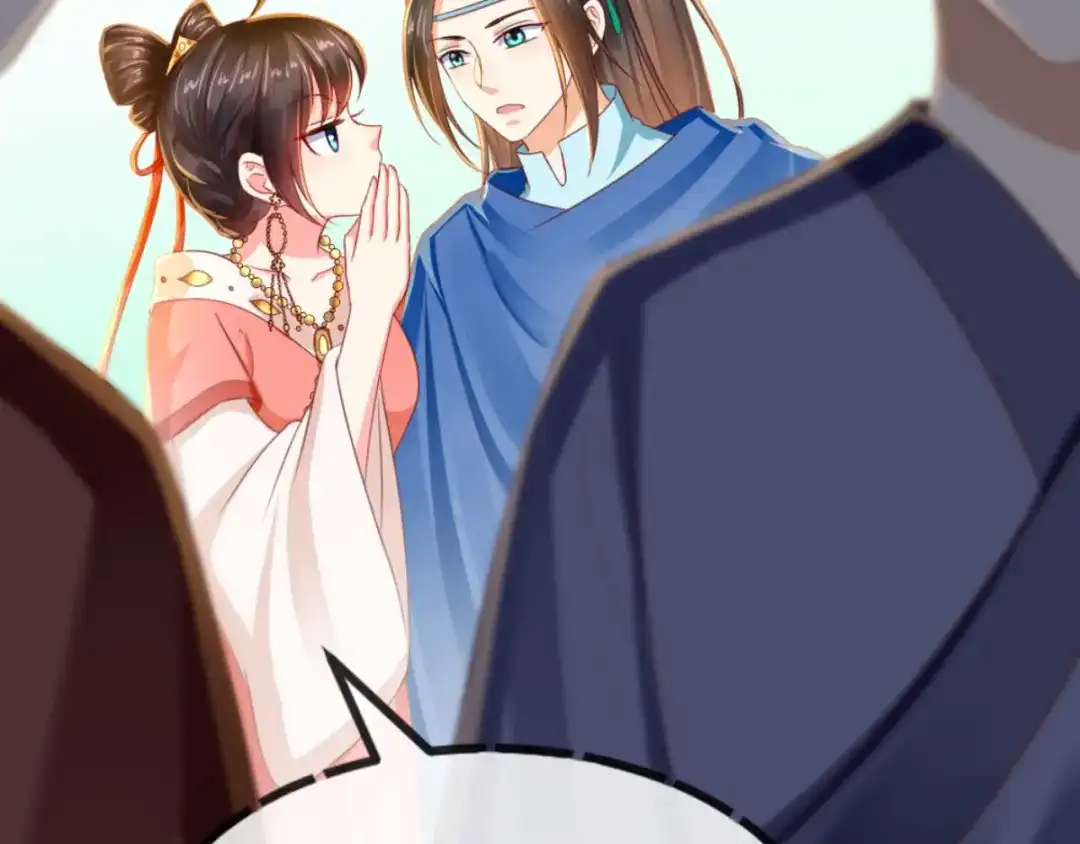 《痴傻毒妃不好惹》第86话 慕容公子,你不行啊 第113页