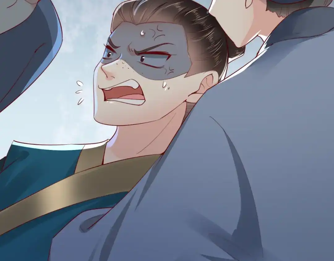 《痴傻毒妃不好惹》第86话 慕容公子,你不行啊 第20页