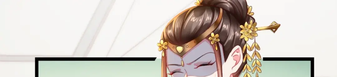 《痴傻毒妃不好惹》第86话 慕容公子,你不行啊 第108页
