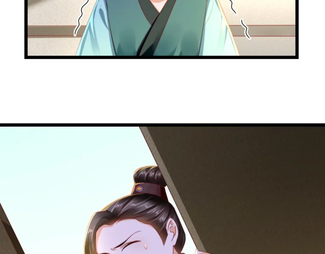 《痴傻毒妃不好惹》第86话 慕容公子,你不行啊 第76页