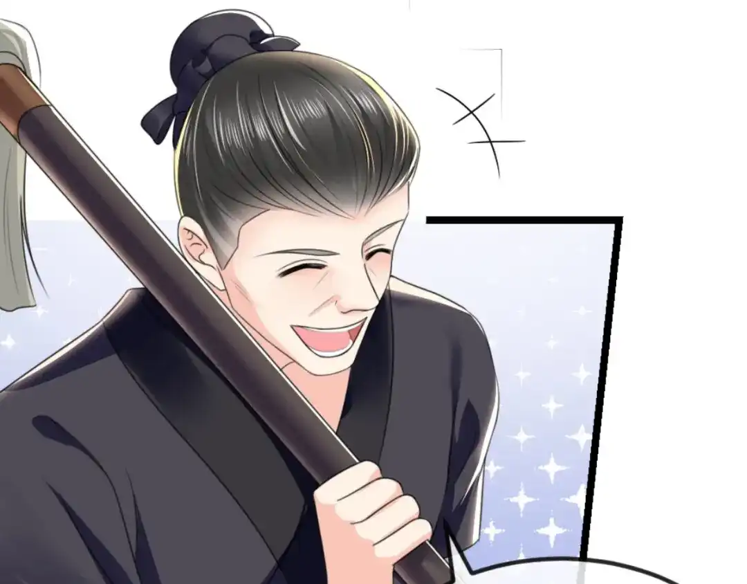 《痴傻毒妃不好惹》第86话 慕容公子,你不行啊 第43页