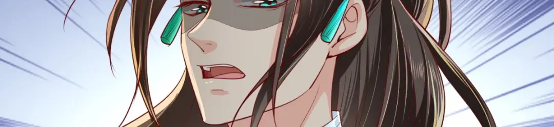 《痴傻毒妃不好惹》第86话 慕容公子,你不行啊 第27页