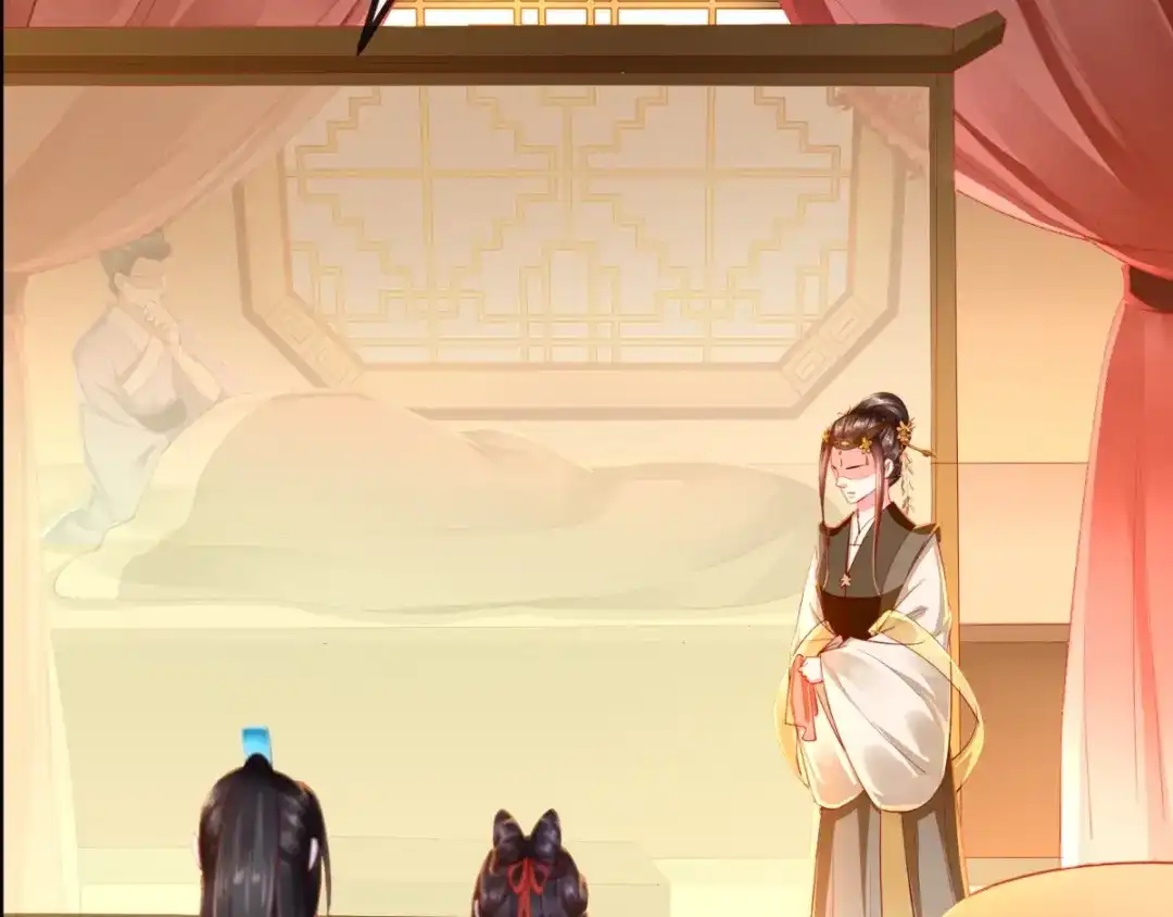 《痴傻毒妃不好惹》第86话 慕容公子,你不行啊 第89页