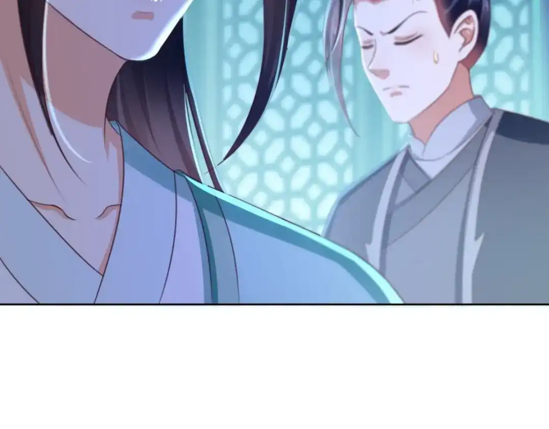 《痴傻毒妃不好惹》第87话 男人克星！穆清歌！ 第95页