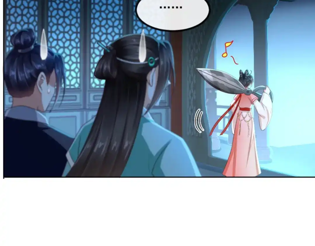 《痴傻毒妃不好惹》第87话 男人克星！穆清歌！ 第92页