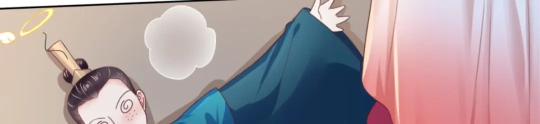 《痴傻毒妃不好惹》第87话 男人克星！穆清歌！ 第36页