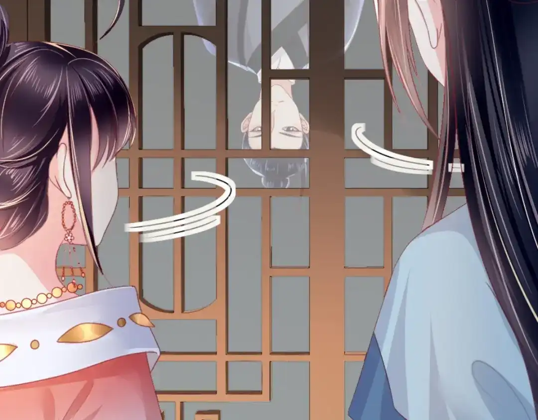《痴傻毒妃不好惹》第87话 男人克星！穆清歌！ 第29页