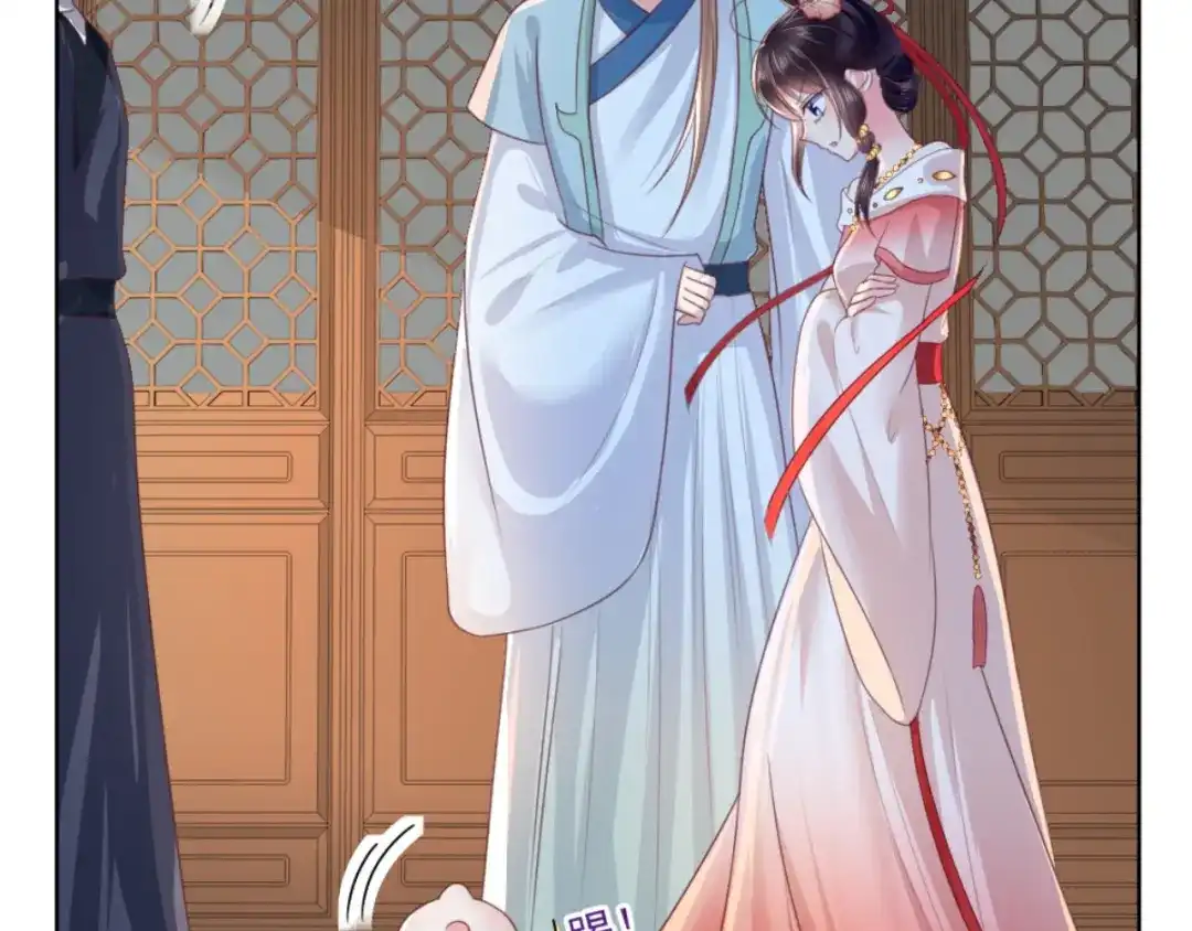 《痴傻毒妃不好惹》第87话 男人克星！穆清歌！ 第40页