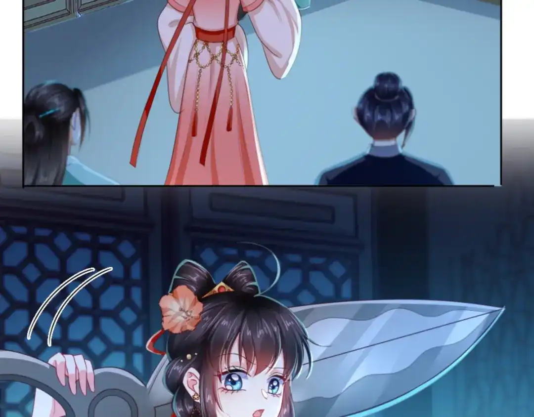 《痴傻毒妃不好惹》第87话 男人克星！穆清歌！ 第89页