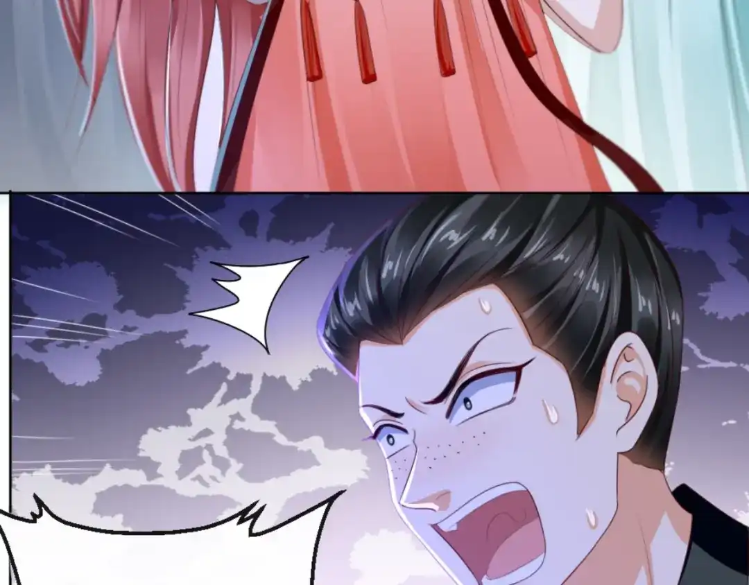 《痴傻毒妃不好惹》第87话 男人克星！穆清歌！ 第85页