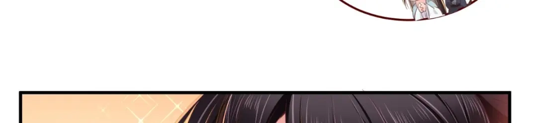 《痴傻毒妃不好惹》第88话 库房里的秘密 第51页