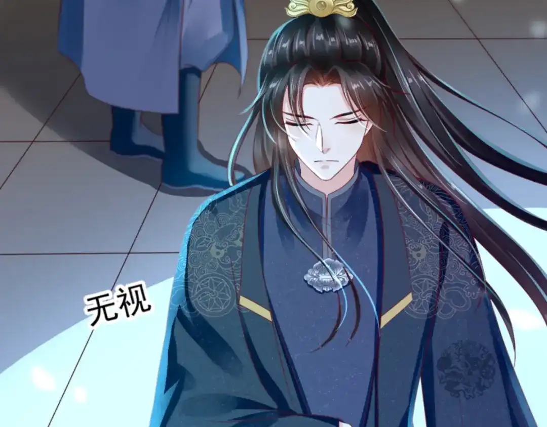 《痴傻毒妃不好惹》第88话 库房里的秘密 第97页