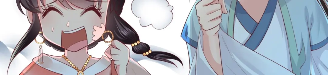 《痴傻毒妃不好惹》第88话 库房里的秘密 第27页