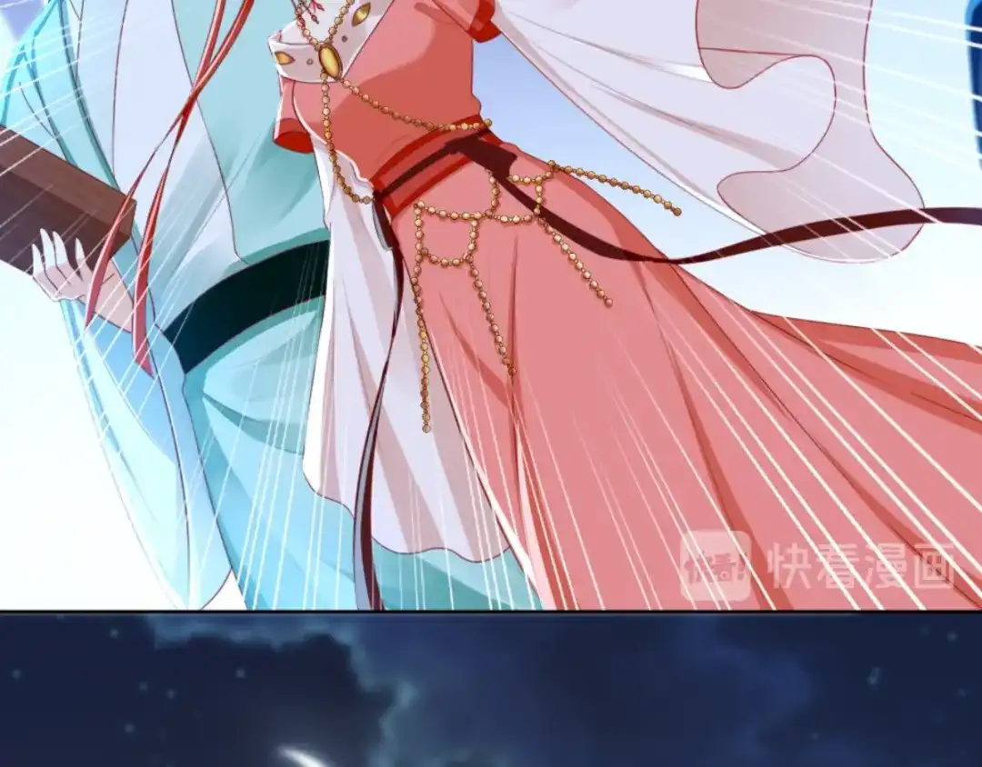 《痴傻毒妃不好惹》第88话 库房里的秘密 第85页