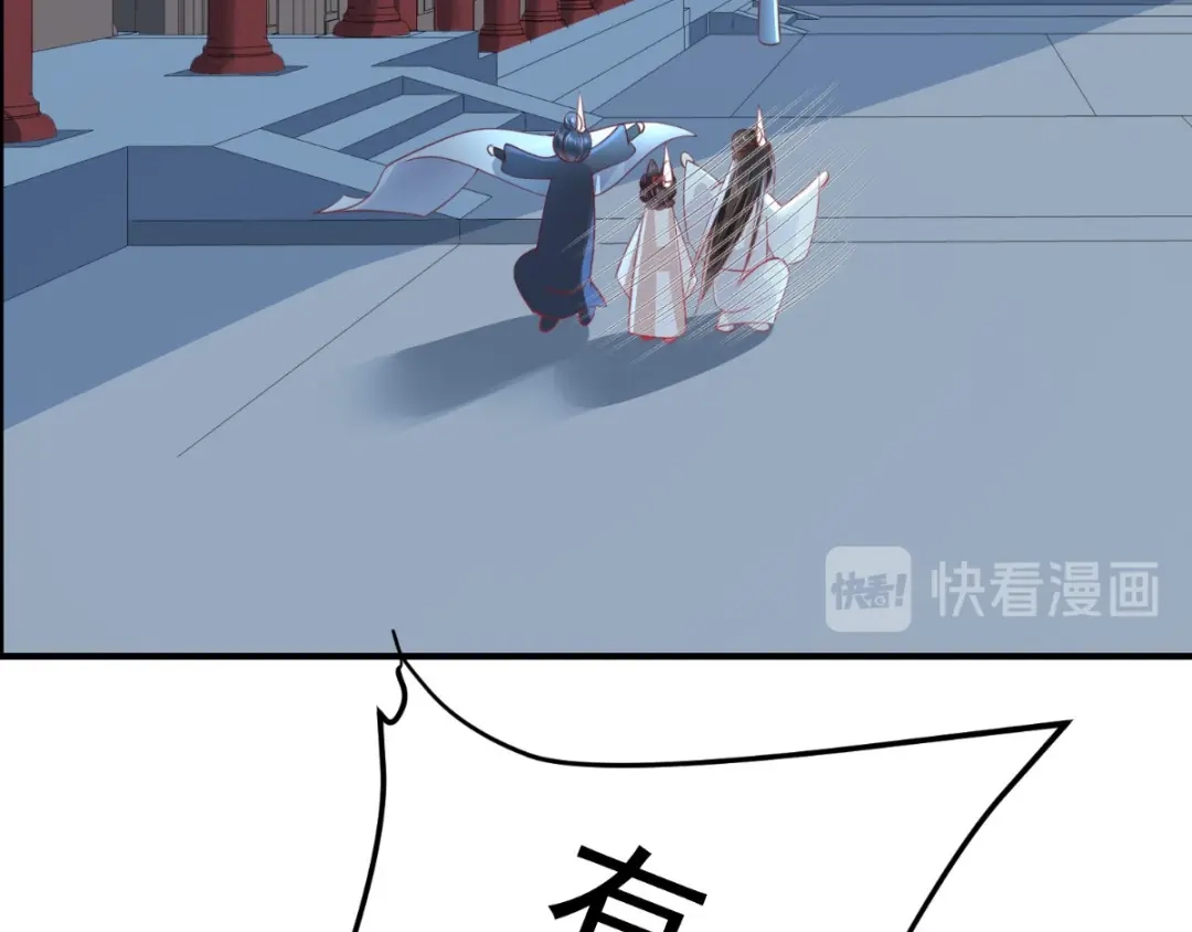 《痴傻毒妃不好惹》第88话 库房里的秘密 第23页