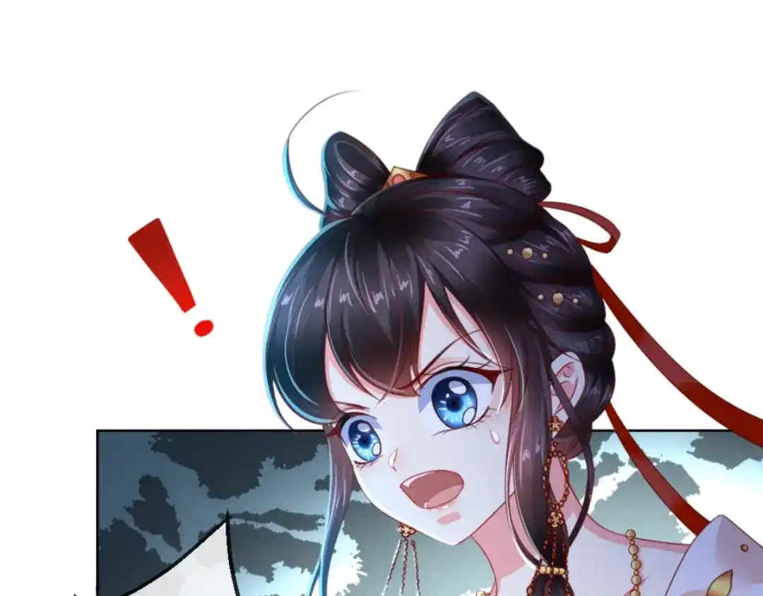 《痴傻毒妃不好惹》第88话 库房里的秘密 第77页