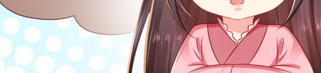 《痴傻毒妃不好惹》第89话 凤绝尘被算计 第128页