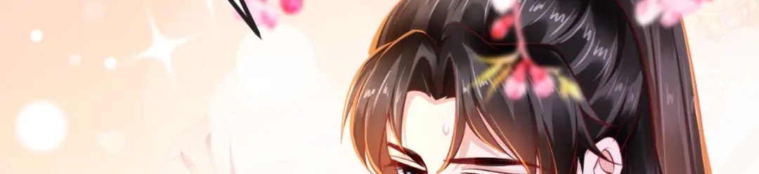 《痴傻毒妃不好惹》第89话 凤绝尘被算计 第86页