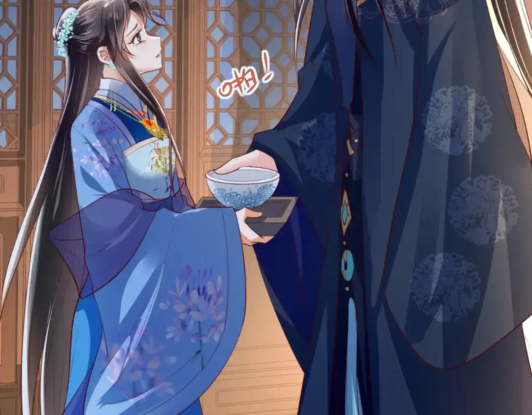 《痴傻毒妃不好惹》第89话 凤绝尘被算计 第40页