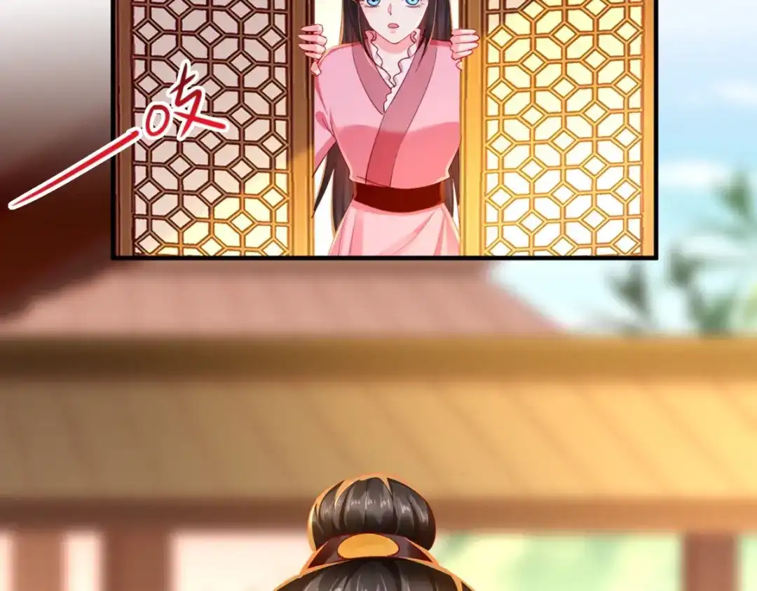 《痴傻毒妃不好惹》第89话 凤绝尘被算计 第136页