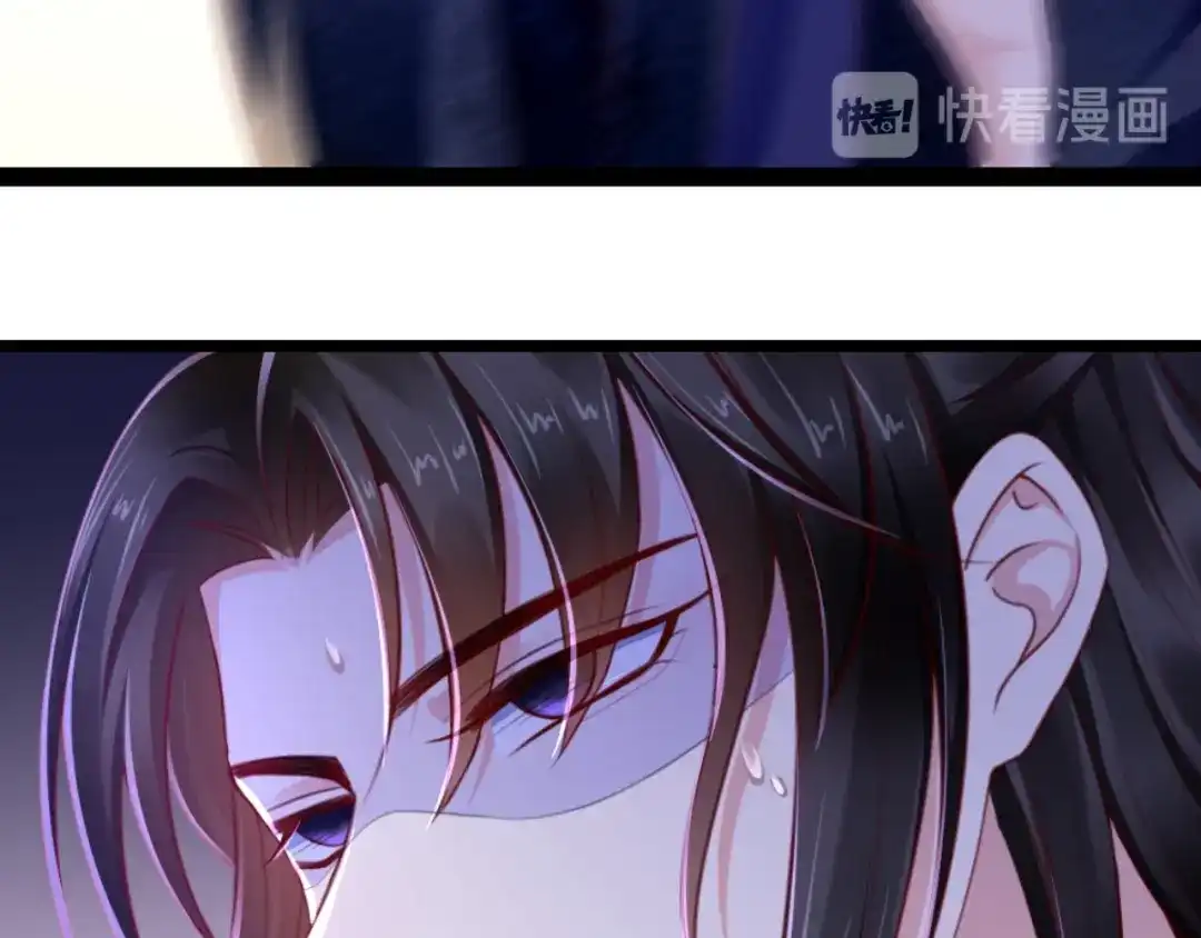 《痴傻毒妃不好惹》第89话 凤绝尘被算计 第115页