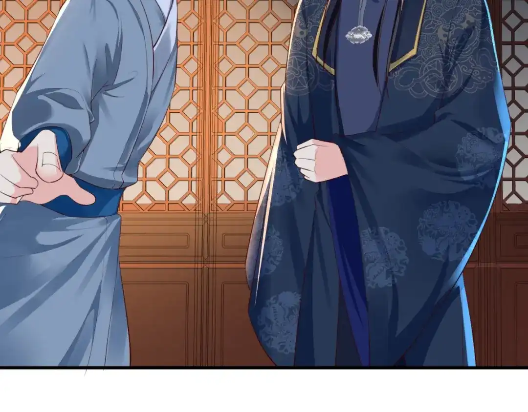 《痴傻毒妃不好惹》第89话 凤绝尘被算计 第5页