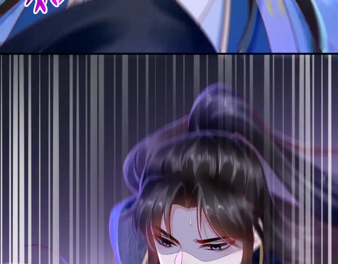 《痴傻毒妃不好惹》第89话 凤绝尘被算计 第93页