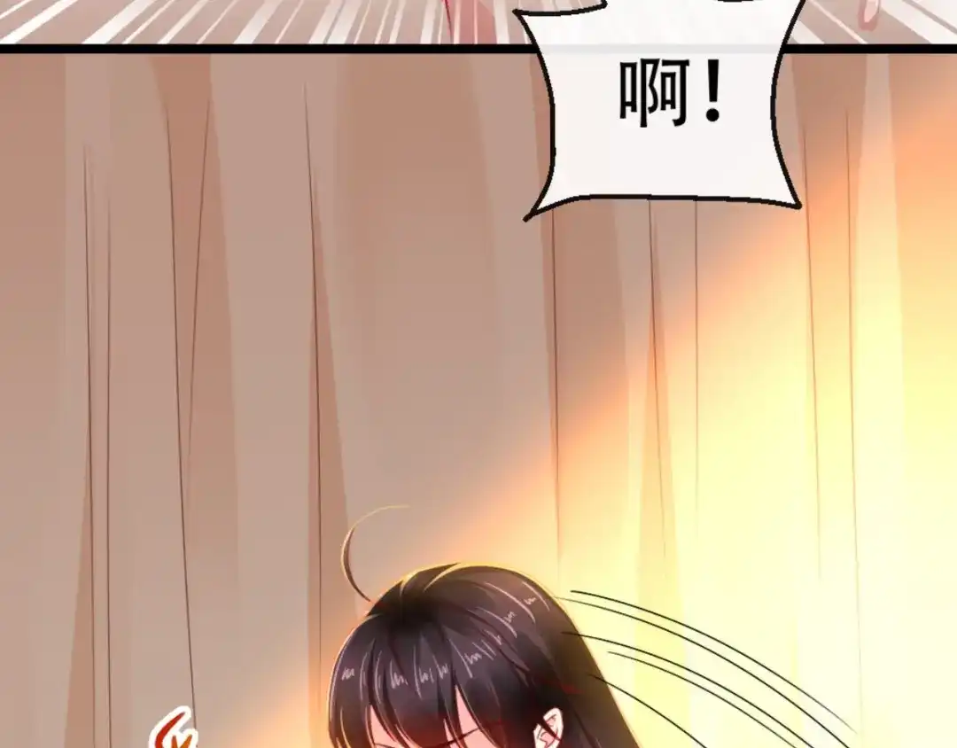 《痴傻毒妃不好惹》第89话 凤绝尘被算计 第123页