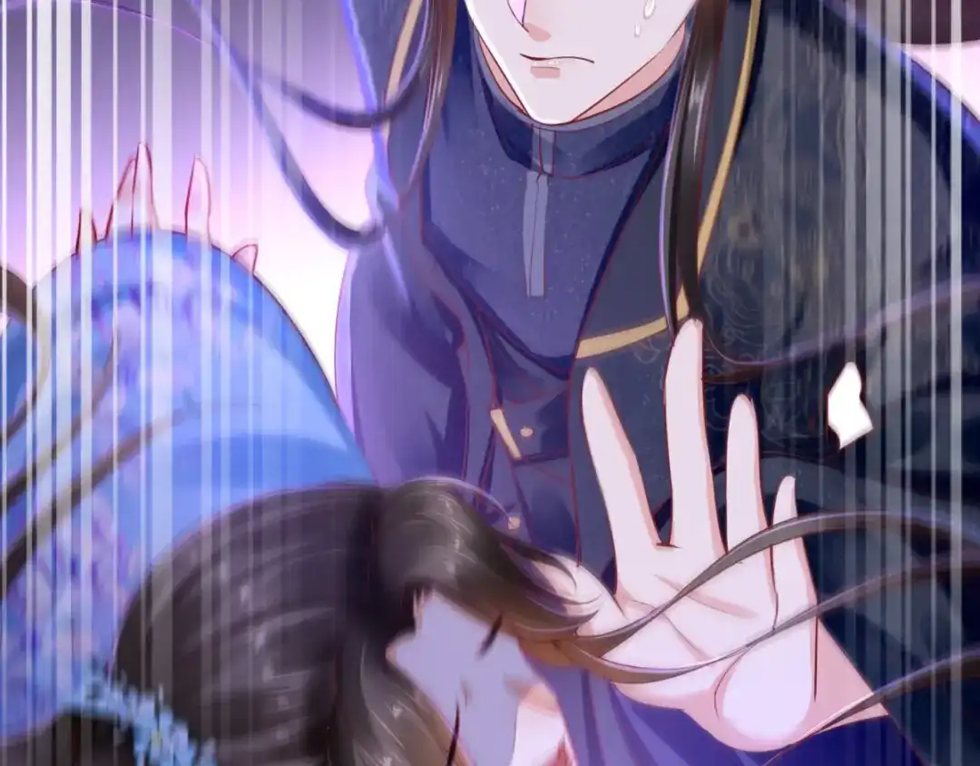 《痴傻毒妃不好惹》第89话 凤绝尘被算计 第94页