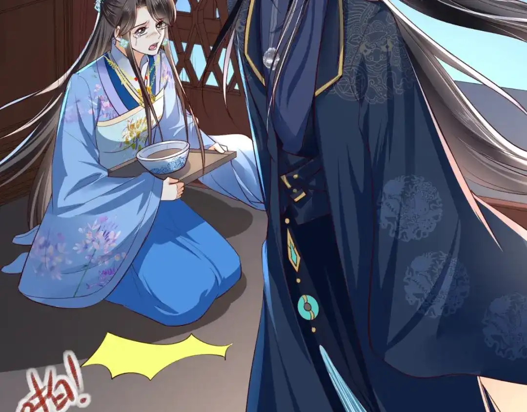 《痴傻毒妃不好惹》第89话 凤绝尘被算计 第26页