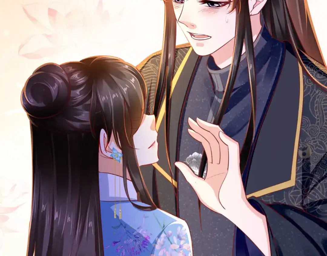 《痴傻毒妃不好惹》第89话 凤绝尘被算计 第87页