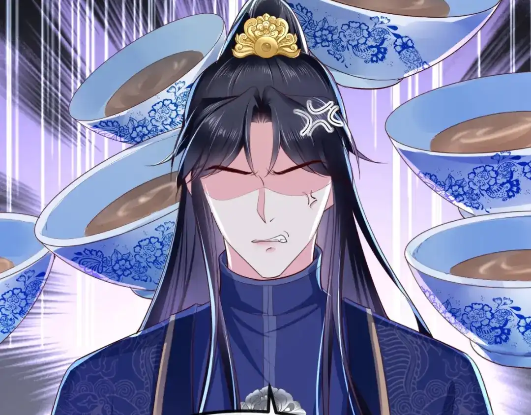 《痴傻毒妃不好惹》第89话 凤绝尘被算计 第14页