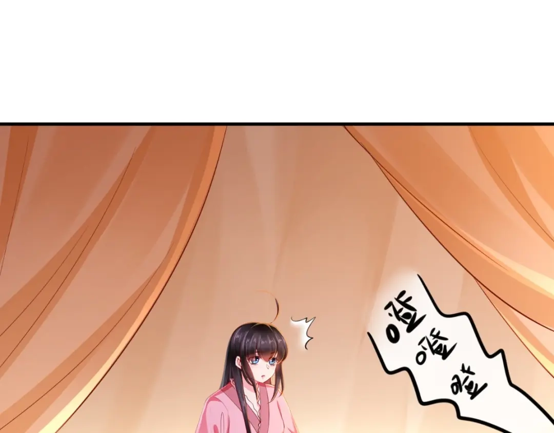 《痴傻毒妃不好惹》第89话 凤绝尘被算计 第133页