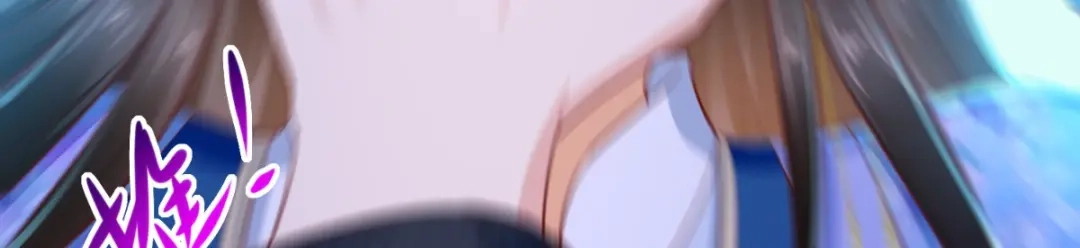 《痴傻毒妃不好惹》第89话 凤绝尘被算计 第92页