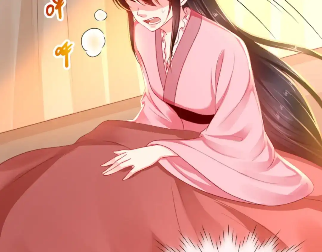 《痴傻毒妃不好惹》第89话 凤绝尘被算计 第124页