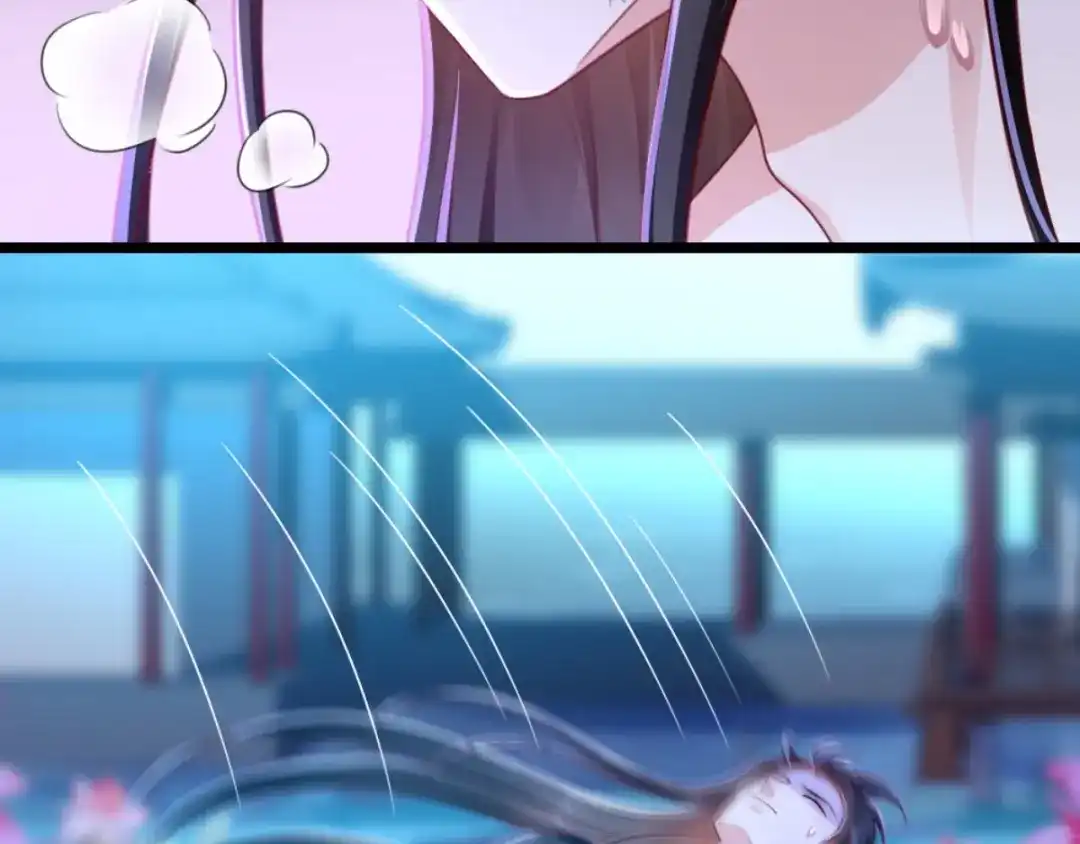 《痴傻毒妃不好惹》第89话 凤绝尘被算计 第117页