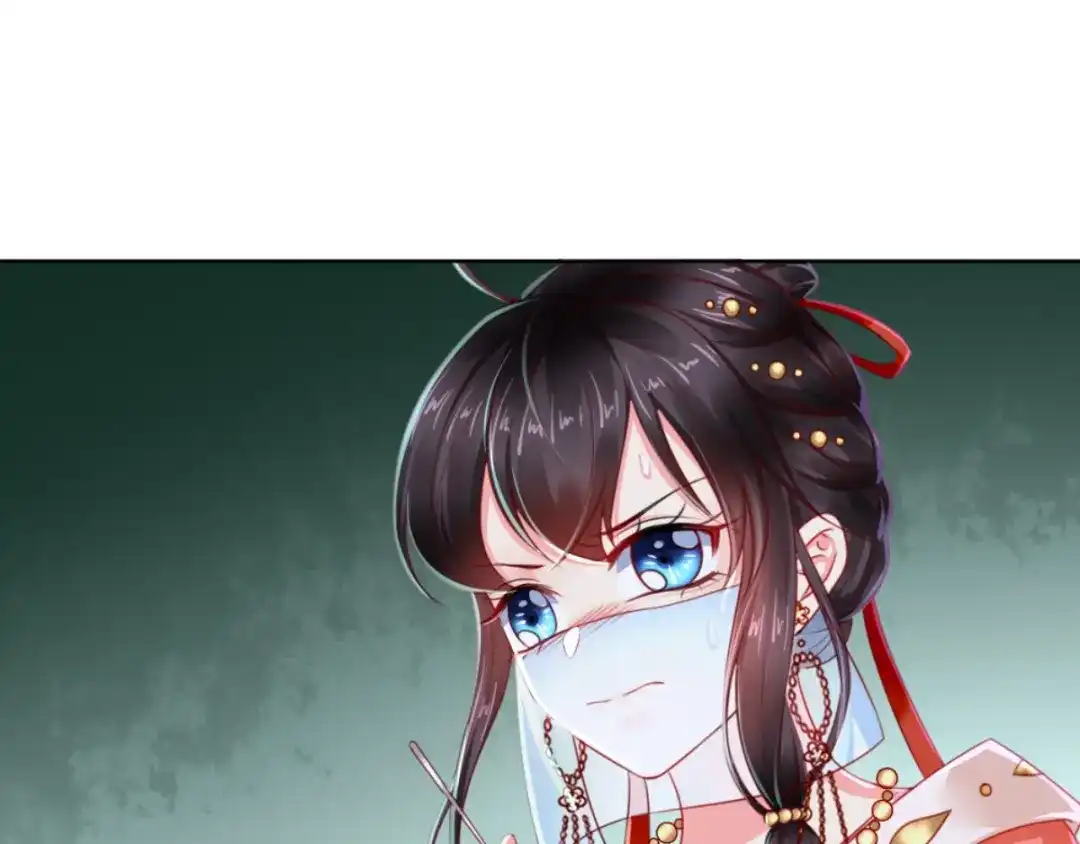 《痴傻毒妃不好惹》第90话 病患集中营 第80页