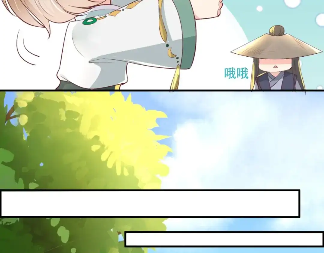 《痴傻毒妃不好惹》第90话 病患集中营 第17页