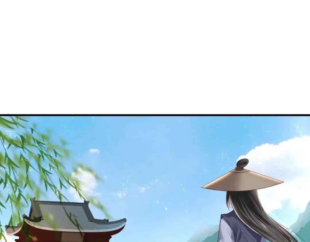《痴傻毒妃不好惹》第90话 病患集中营 第4页