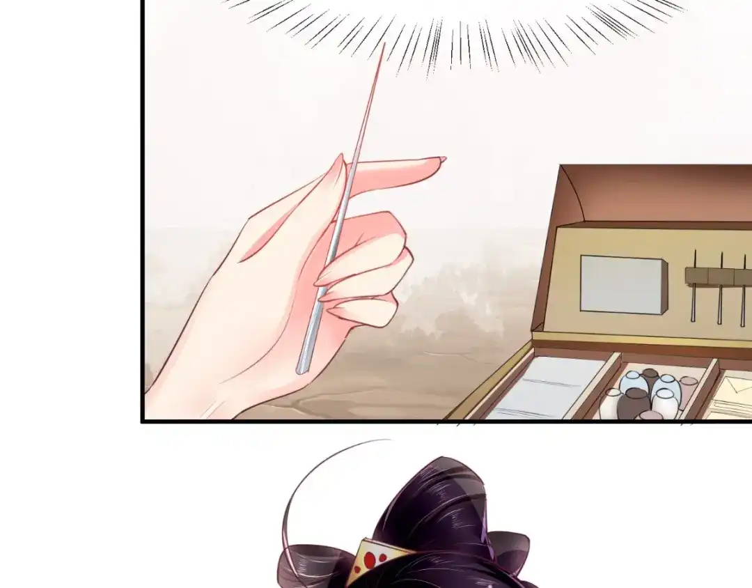 《痴傻毒妃不好惹》第90话 病患集中营 第55页
