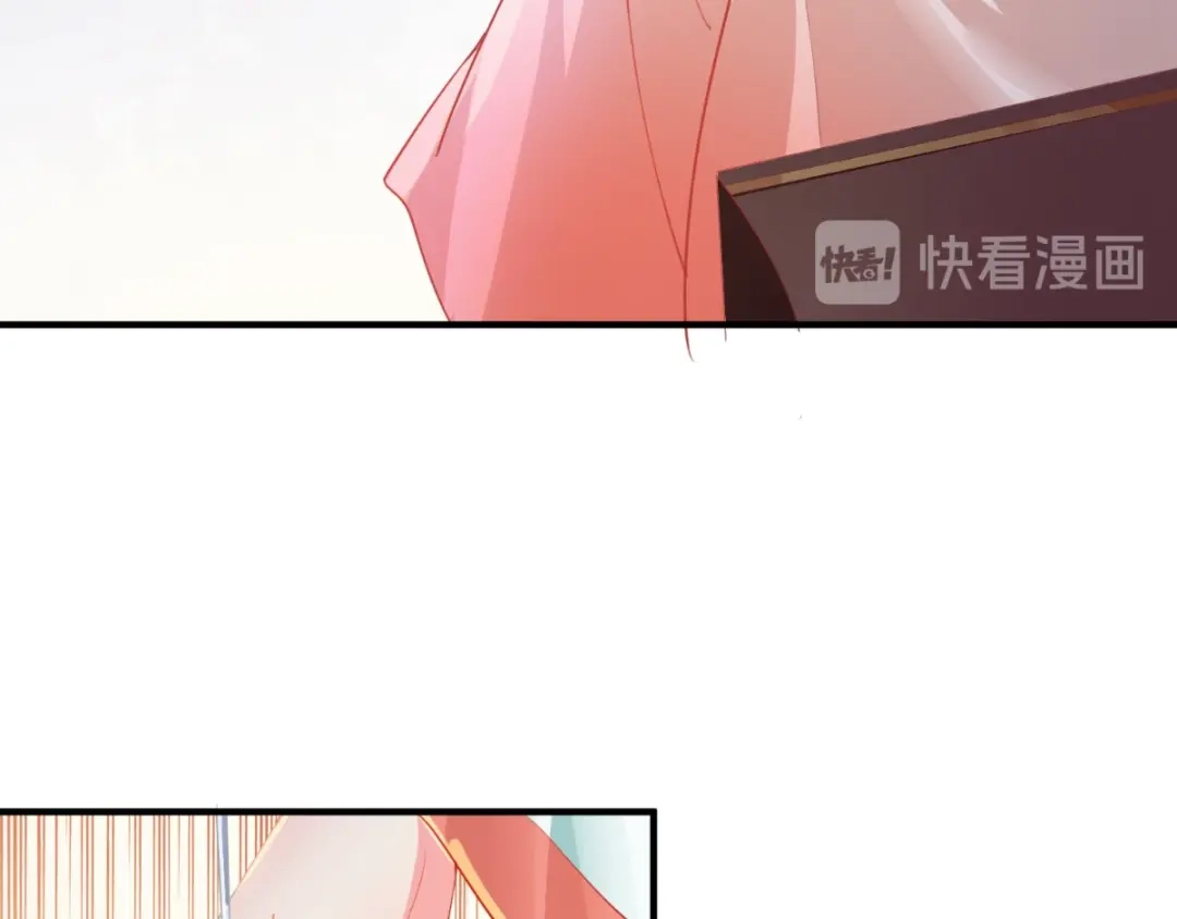 《痴傻毒妃不好惹》第90话 病患集中营 第58页