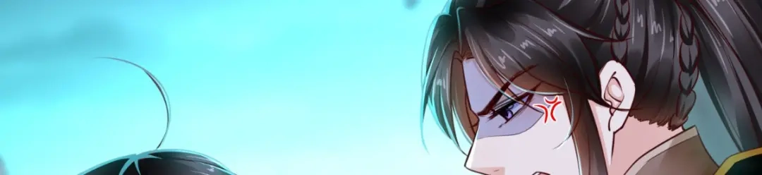 《痴傻毒妃不好惹》第91话 我的小狐狸怎么了 第99页