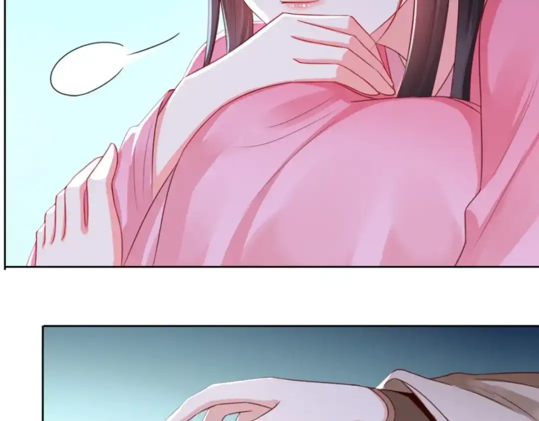 《痴傻毒妃不好惹》第91话 我的小狐狸怎么了 第79页