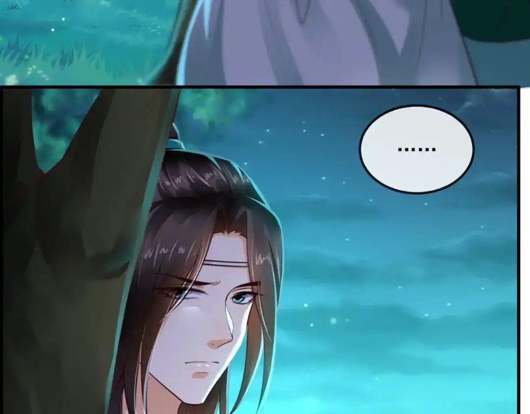 《痴傻毒妃不好惹》第91话 我的小狐狸怎么了 第118页