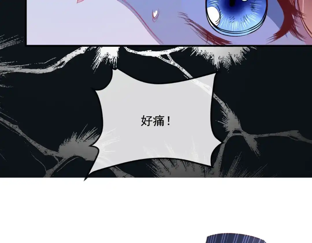 《痴傻毒妃不好惹》第91话 我的小狐狸怎么了 第23页
