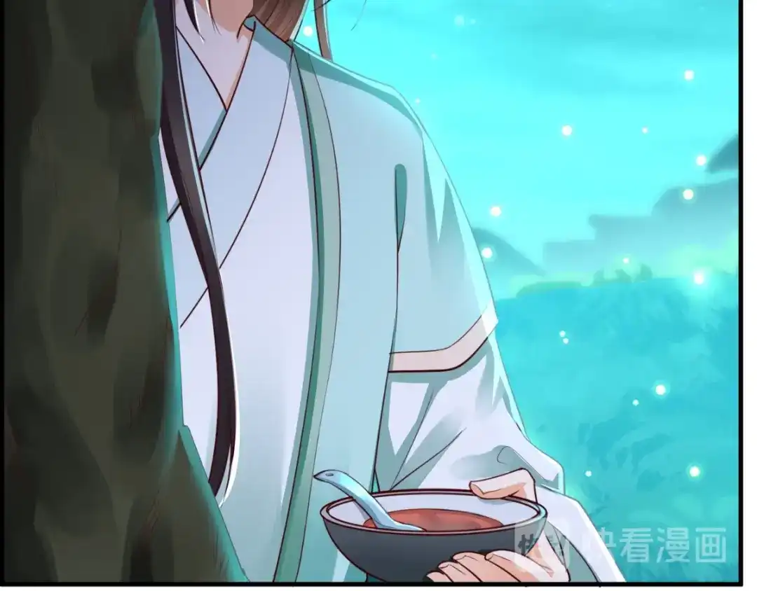 《痴傻毒妃不好惹》第91话 我的小狐狸怎么了 第119页