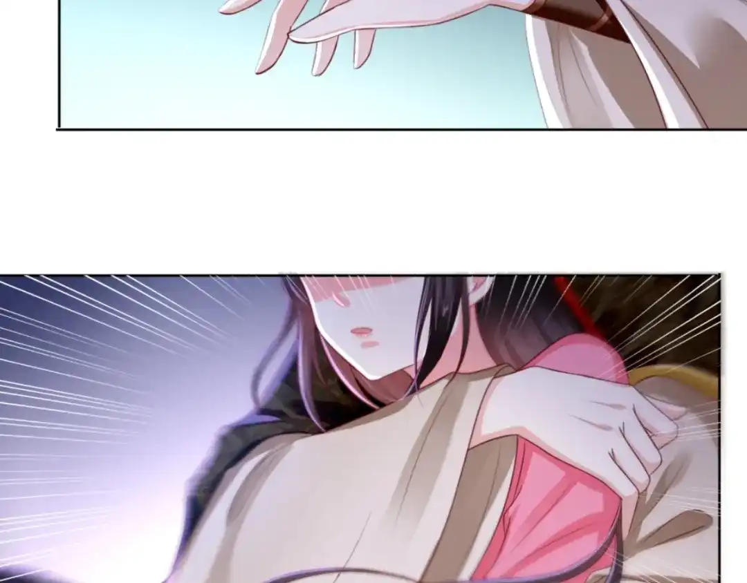 《痴傻毒妃不好惹》第91话 我的小狐狸怎么了 第80页