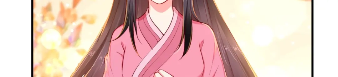 《痴傻毒妃不好惹》第91话 我的小狐狸怎么了 第63页