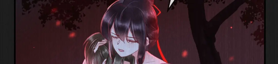 《痴傻毒妃不好惹》第91话 我的小狐狸怎么了 第12页